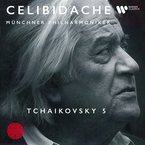 Tchaikovsky: Symphony No. 5, Op. 64 Sergiu Celibidache
