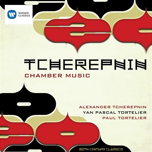 10 Bagatelles Op.5 : X Presto Alexandre Tcherepnine