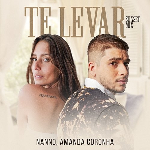 Te Levar Nanno, Amanda Coronha