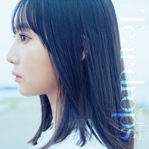 Tear drops Hinaki Yano
