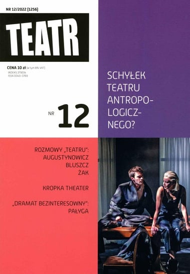 Teatr 12/2022 Opracowanie zbiorowe
