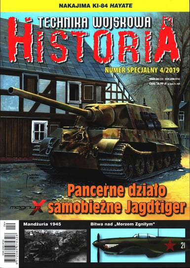 Technika Wojskowa Historia Numer Specjalny Wydawnictwo Magnum-X