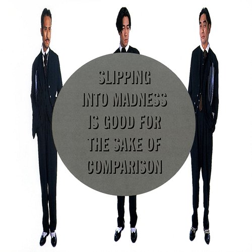 Technodon Yellow Magic Orchestra