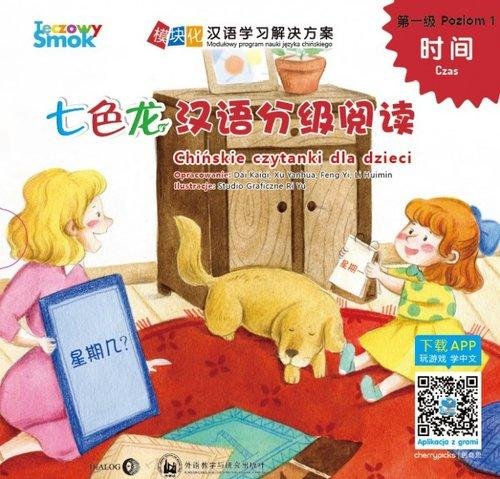 Tęczowy Smok. Czas - chińskie czytanki dla dzieci” Opracowanie zbiorowe