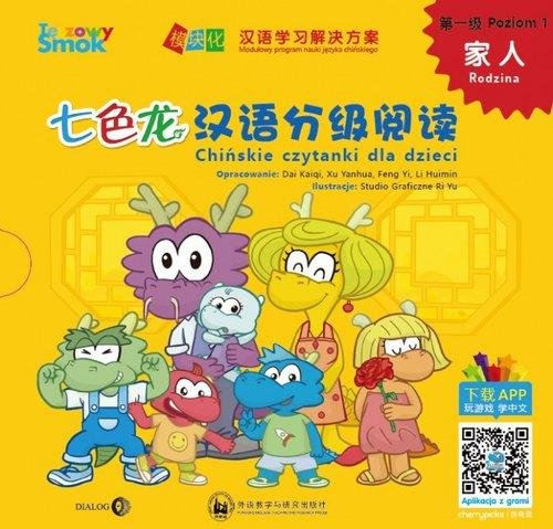 Tęczowy Smok. Rodzina chińskie czytanki dla dzieci Opracowanie zbiorowe