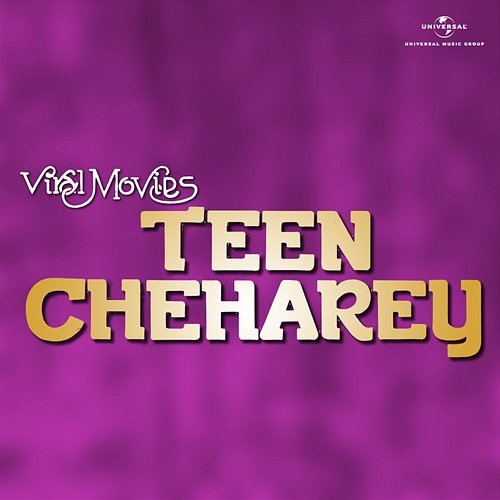 Teen Cheharey Shamji Ghanshamji
