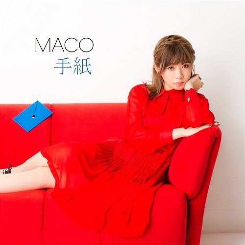 Tegami Maco