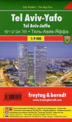 Tel Awiw-Jafa. Mapa 1:9 400 Freytag & Berndt