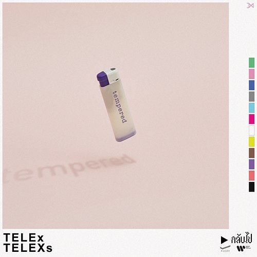 Tempered Telex Telexs