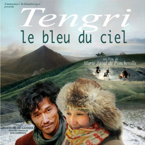 Tengri, le bleu du ciel Birgit Lokke And Her Ensemble