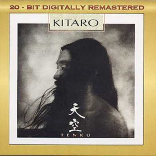 Tenku Kitaro