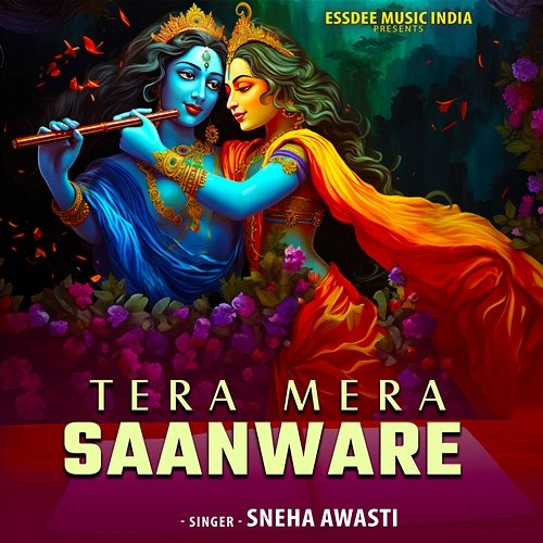 Tera Mera Saanware Sneha Awasti