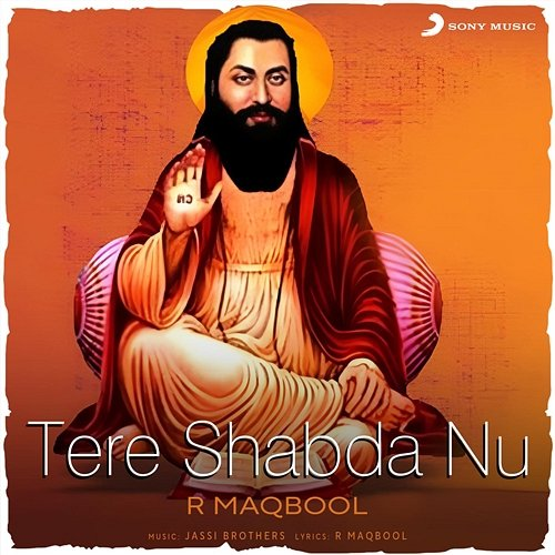 Tere Shabda Nu R Maqbool