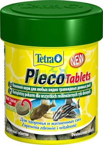 TETRA Pleco Tablets pokarm w tabletkach 120tab Tetra