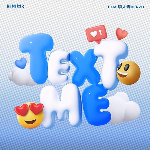 TEXT ME (Feat.Benzo) K lukeran feat. Benzo