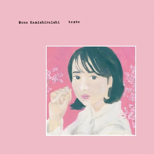 texte Mone Kamishiraishi