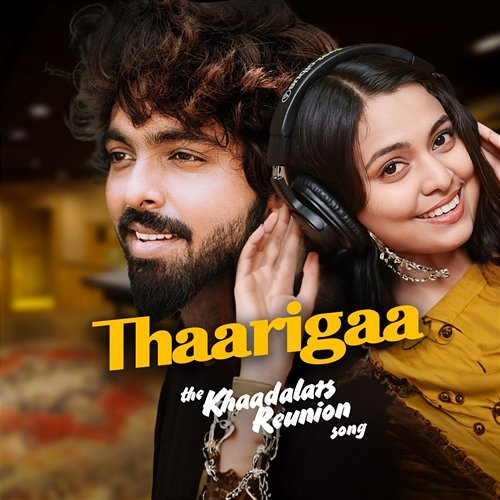 Thaarigaa G.V. Prakash Kumar, Gayathry Rajiv