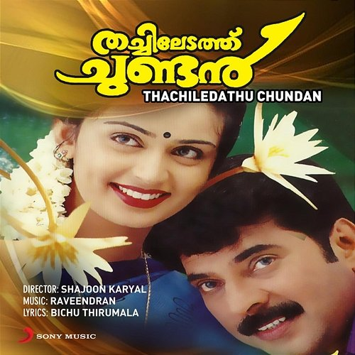 Thachiledathu Chundan Raveendran
