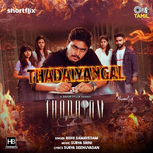 Thadaiyangal (From "Thadayam") Surya Srini, Surya Seenuvasan, Ridhi Samavedam