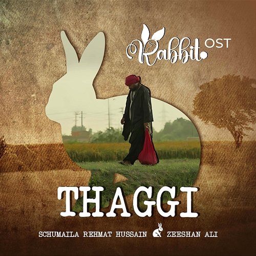 Thaggi Schumaila Rehmat Hussain & Zeeshan Ali