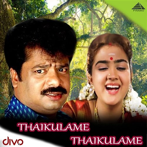 Thaikulame Thaikulame (Original Motion Picture Soundtrack) Deva