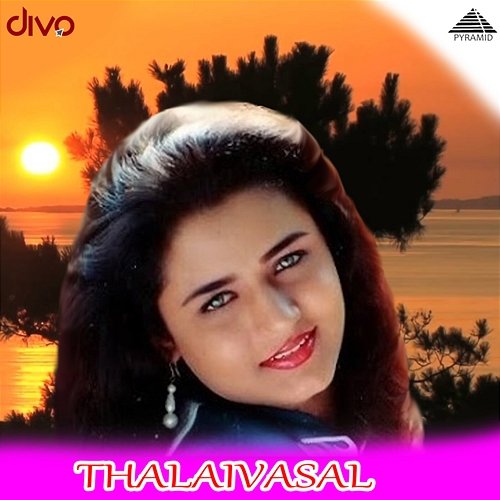 Thalaivasal (Original Motion Picture Soundtrack) Bala Bharathi