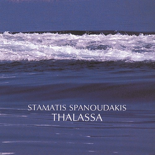 Thalassa Stamatis Spanoudakis