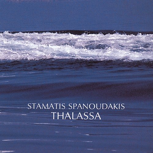 Thalassa Stamatis Spanoudakis