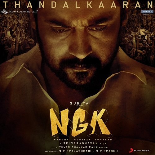 Thandalkaaran K.G. Ranjith, Yuvan Shankar Raja