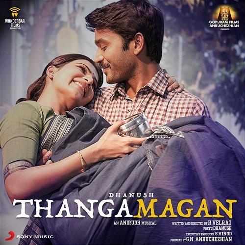 Thangamagan (Original Motion Picture Soundtrack) Anirudh Ravichander