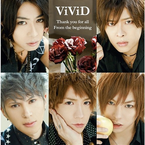 Thank You For All / From The Beginning Vivid