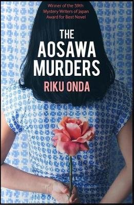 The Aosawa Murders Onda Riku