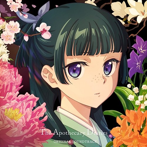 The Apothecary Diaries (Original Anime Soundtrack) Satoru Kosaki, Kevin Penkin, Alisa Okehazama