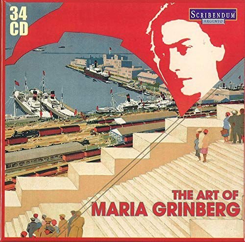 The Art Of Maria Grinberg Various Artists