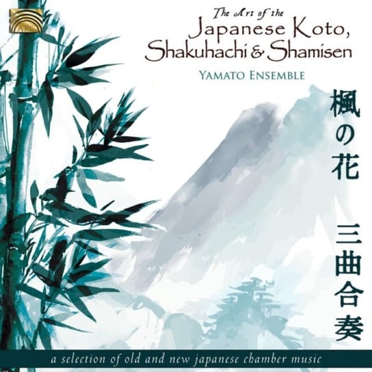 The Art Of The Japanese Koto, Shakuhachi And Shamisen Yamato Ensemble