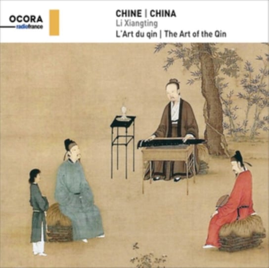 The Art Of The Qin Xiangting Li