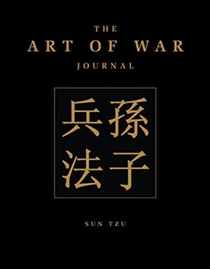 The Art of War Journal James Trapp