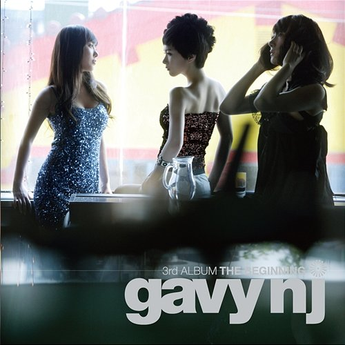 The Beginning gavy nj
