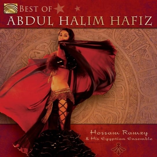 The Best Of Abdul Halim Hafiz Ramzy Hossam
