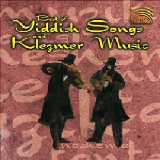 The Best Of Jiddish Song Various Artists