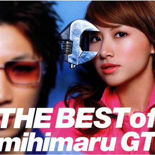 The Best Of mihimaru GT Mihimaru Gt