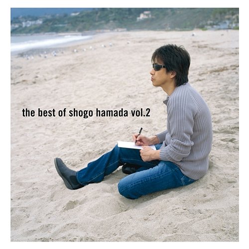 The Best of Shogo Hamada vol. 2 Shogo Hamada