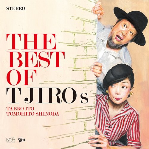 The Best Of TJIROs TJIROs