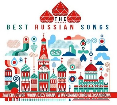 The Best Russian Songs Alexandrov Choir