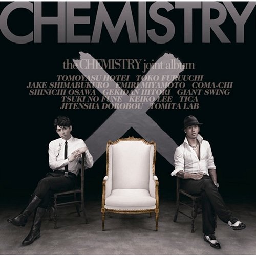 the CHEMISTRY joint album Chemistry