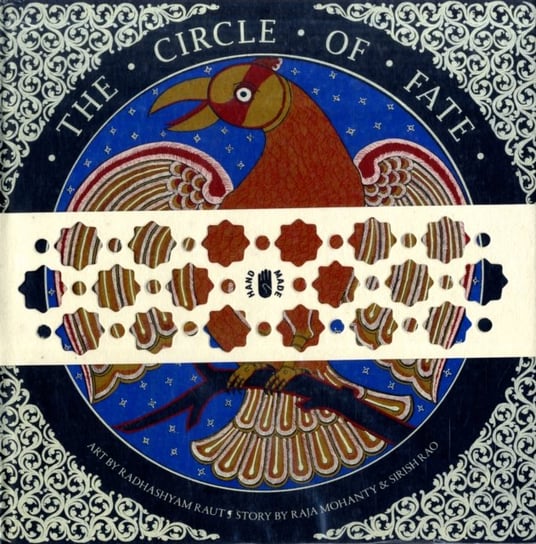 The Circle of Fate Tara Pub