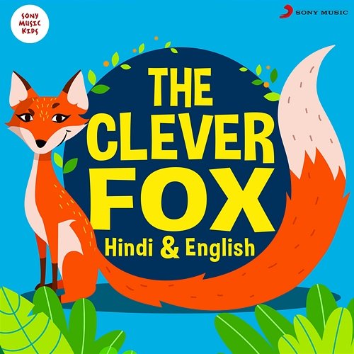 The Clever Fox Sumriddhi Shukla