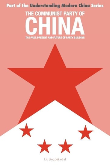The Communist Party of China Jingbei Liu