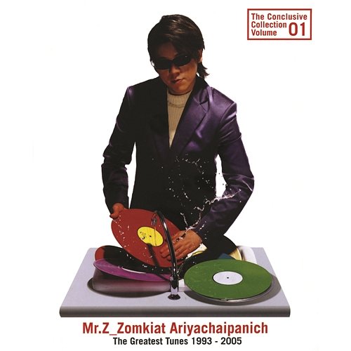 The Conclusive Collection Volume 01 Zomkiat Ariyachaipanich (Mr.Z)