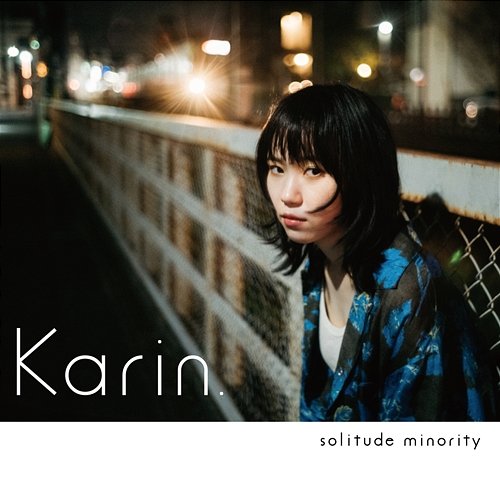 The day I quit to live. Karin.